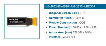0,91-дюймовый OLED 14pin SSD1306 с бело-синей матрицей OLED 128 * 32 точек