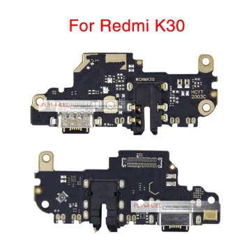 1 шт. Сменный гибкий кабель для зарядки для Xiaomi Redmi K30 USB порт зарядного устройства Разъем для док-станции Гибкий кабель