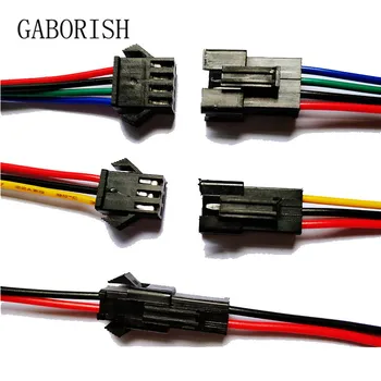10 комплектов SM 2,54 мм 2pin 3pin 4pin Светодиодный разъем Мужской / женский Соединительный кабель для светодиодной ленты = light