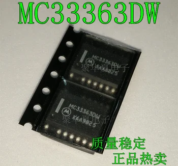 100% Новый и оригинальный MC33363DW SOP13 Маркировка: MC33363DW MC33363 В наличии