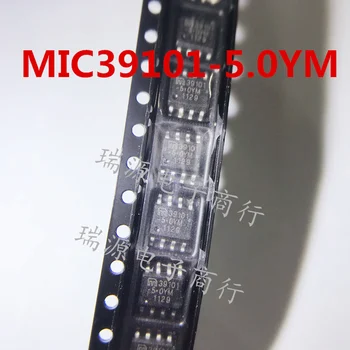 100% Новый и оригинальный MIC39101-5.0YM MIC39101-5.0 SOP-8 LDO 5V IC