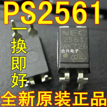 100% Новый и оригинальный PS2561 DIP-4