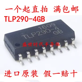 100% Новый и оригинальный TLP290-4GB TLP290   