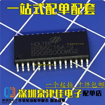 100% Оригинальный новый BS86C16A-3 28SOP 16MCU LED/LCD