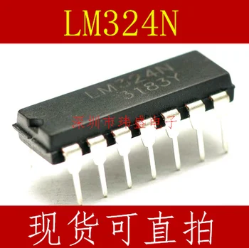 10шт LM324N DIP-14 LM324