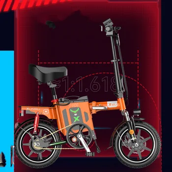 14-Дюймовый Горный электрический велосипед, скутер со средним приводом, Женский складной электрический велосипед для взрослых, Bicicletas Electricas, Электрический велосипед