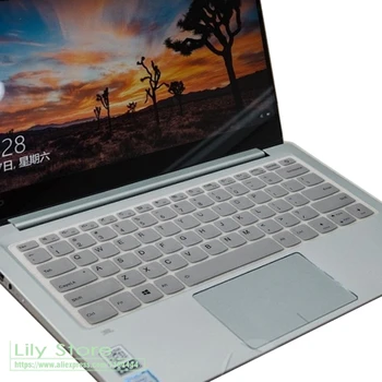 14-дюймовый Защитный Чехол для Клавиатуры Ноутбука Lenovo Yoga520 с СЕНСОРНЫМ ЭКРАНОМ 2 В 1 ШТ 320 14ISK 320 S 14IKBR yoga520-14ISK
