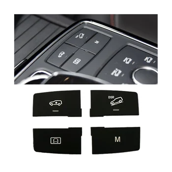 1669051351 Автомобильная Вспомогательная Кнопка Переключения Передач Awitch Многофункциональная Кнопка для Mercedes-Benz ML GL GLE W166 W292