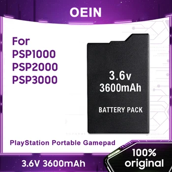 1шт 3,6 В 3600 мАч Литиевый Аккумулятор Для Sony PSP2000 PSP3000 PSP-S360 PlayStation Портативный Геймпад Перезаряжаемые Элементы