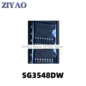 1шт SG3548 SG3548DW SOP16 контактный чип интегральной схемы монитора чипа