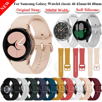 20 Мм Силиконовый Ремешок Для Samsung Galaxy Watch4 Classic 42 46 мм/Galaxy Watch 4 40 44 мм Оригинальные Ремешки Для Наручных Часов Браслет