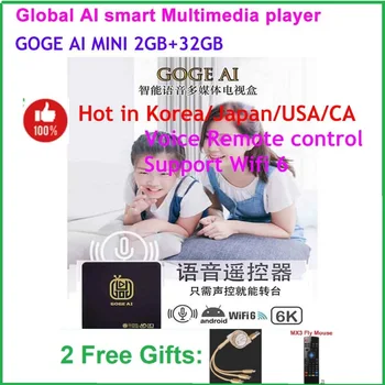 2023 Global tv box AI VOICE Dual wifi Популярен в Японии, Корее, США, Канаде, SG, Великобритании, AUS, Франции, NW, PK EVPAD 10p 6P разблокировать UBOX10 PRO max