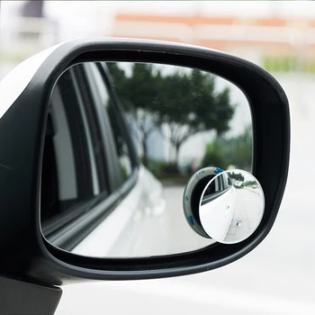 2шт 360 Градусное автомобильное зеркало Широкоугольное круглое выпуклое зеркало для слепых зон для парковки Зеркало заднего вида от дождя