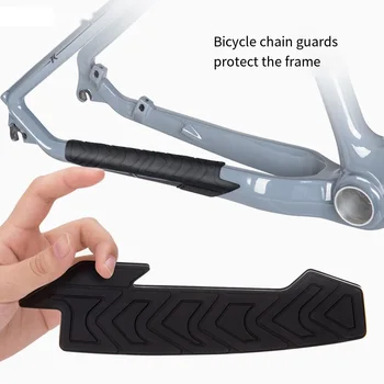 3D Силиконовая защита для крепления цепи MTB велосипеда, защита рамы от царапин, защитный чехол для велосипеда, аксессуары для велоспорта