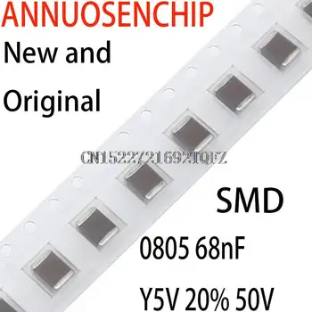 4000 Шт. Новая и оригинальная ошибка SMD Толстопленочный чип Многослойный керамический конденсатор 0805 68nF Y5V 20% 50 В