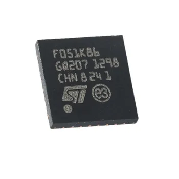 (5-10 штук) 100% новый чипсет STM32F051K8U6 L051K86 QFN-32