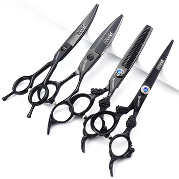 6-дюймовые Парикмахерские ножницы SHARONDS, Специальные Комплексные плоские ножницы для парикмахеров, Бесшовный набор ножниц, Дизайн крана