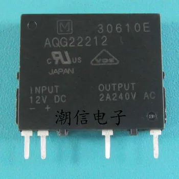 AQG22212-12VDC