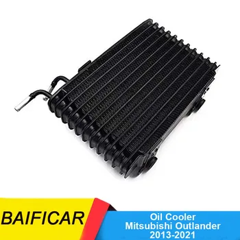 Baificar Совершенно новый оригинальный масляный радиатор трансмиссии Wave Box 2920A290 для Mitsubishi Outlander 2013-2021 GF7W GF8W