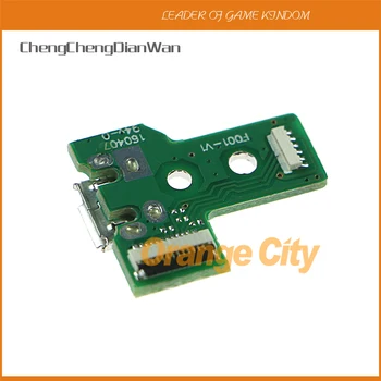 ChengChengDianWan JDS030 JDS-030 USB-порт для зарядки Плата розетки плата зарядного устройства для платы контроллера PS4