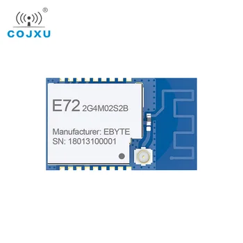 COJXU E72-2G4M02S2B Модуль CC2640 2,4 ГГц 2 дБм cojxu rf BLE5.1 Беспроводной модуль Bluetooth Порт ввода-вывода с низким энергопотреблением 2,4 ГГц Приемник SMD