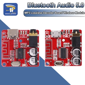 DIY Bluetooth Плата Аудиоприемника TYPE-C Bluetooth 5.0 MP3 Без Потерь Автомобильный Аудио Декодер Плата Беспроводной Стерео Музыкальный Модуль 3.7-5V