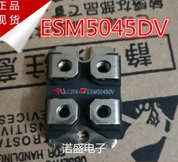 ESM5045DV ESM3045DV ESM4045DV Новый импортный оригинал