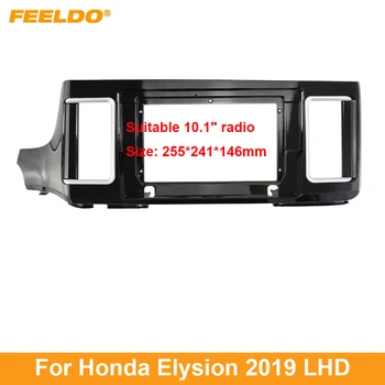 FEELDO Car Audio 10,1