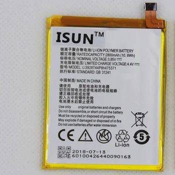 ISUNOO Li3928T44P8h475371 Аккумулятор для ZTE Blade A1 AXON Mini B2015 C880 C880A C880S Xiaoxian 3 2800 мАч
