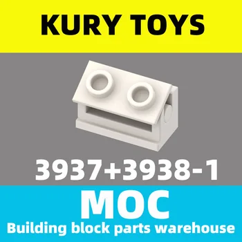 Kury Toys DIY MOC Для 3937 + 3938 Деталей Строительного блока Для Шарнирного кирпича 1 x 2 Основания с 1 x 2 Верхушкой Для Фиксирующей петли
