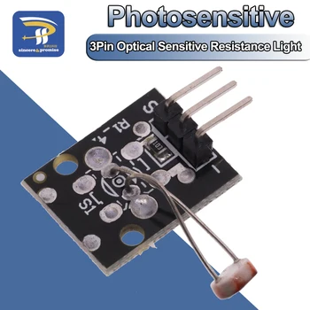 KY-018 3pin модуль фоточувствительного датчика обнаружения света с оптическим чувствительным сопротивлением для Arduino DIY Kit KY018