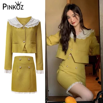 Pinkoz женский комплект из двух предметов, желтая короткая куртка с воротником-стойкой, осенняя мода, пуговицы в стиле пэчворк, топы, мини-тонкие юбки