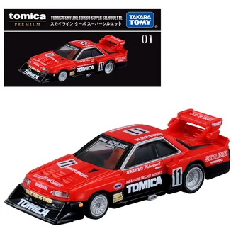 Takara Tomy Tomica Premium 01 Tomica Skyline Turbo Super Silhouette 1/67 Модель легкосплавного автомобиля Simulation Toy Boy Серия Игрушек 123767