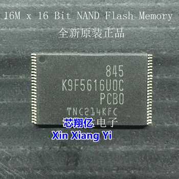 Xin Xiang Yi K9F5616UOC-PCBO K9F5616U0C-PCB0 K9F5616UOC-PCB0 TSSOP-48