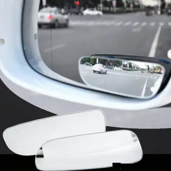 Автомобильное Зеркало Слепой Зоны С Широкоугольным HD-Стеклом, Выпуклое Для Парковки Заднего Вида