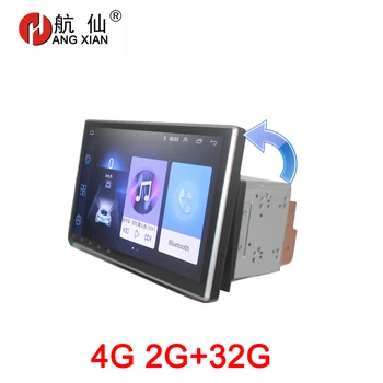 Автомобильный радиоприемник HANG XIAN с поворотным экраном 2 din для универсального автомобильного DVD-плеера GPS-навигация Bluetooth автомобильные аксессуары 4G Интернет