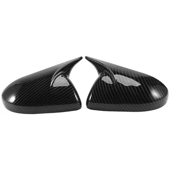 Автомобильный стайлинг Боковое зеркало заднего вида для Mazda 6 2009-2015 Зеркальные модифицированные рожки Корпус из углеродного волокна Обратные колпачки A