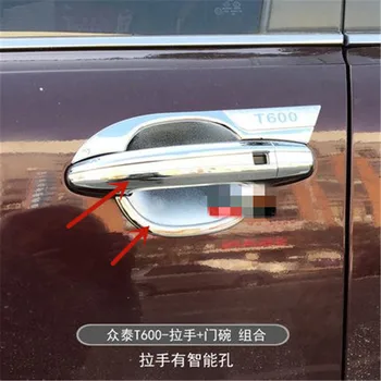 Автомобильный стайлинг для Zotye T600 2014-2018 ABS Хромированная Дверная Ручка Чаша Дверная ручка Защитное покрытие Отделка крышки