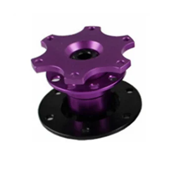 Адаптер Универсальный быстроразъемный кронштейн рулевого колеса Фиолетовый