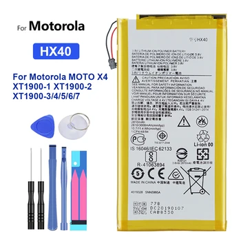 Аккумулятор 3000 мАч для Motorola MOTO X4 XT1900-1 XT1900-2 XT1900-3 XT1900-4 XT1900-5 /6/7 X 4 батареи