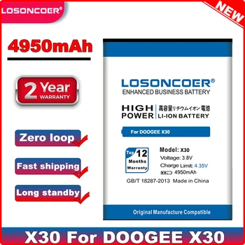 Аккумулятор LOSONCOER 4950mAh BAT17613360 для DOOGEE X30