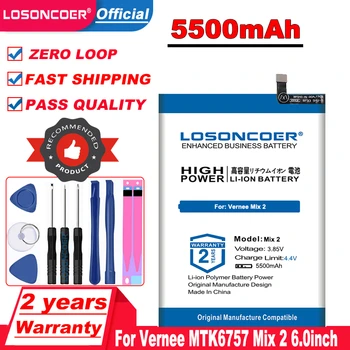 Аккумулятор LOSONCOER 5500 мАч для Vernee Mix 2 MTK6757 6,0-дюймовый аккумулятор мобильного телефона