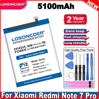 Аккумуляторы LOSONCOER 5100mAh BN4A для Xiaomi Redmi Note 7 Note7 M1901F7C Аккумулятор