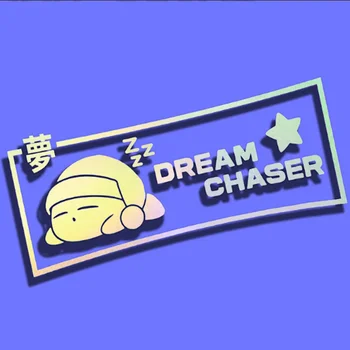 Аниме-наклейки для автомобиля Dream Chaser, Юмористические Интересные наклейки для автомобиля, аниме-водонепроницаемые наклейки для окна, бампера, двери