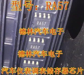 Бесплатная доставка RA57 SOP8 IC 10ШТ