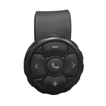 Беспроводная кнопка управления рулевым колесом автомобиля Bluetooth Пульт дистанционного управления для Android iPhone Мультимедийный плеер для велосипеда мотоцикла