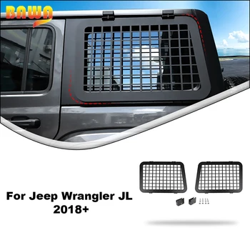 Броня из алюминиевого сплава BAWA для заднего стекла автомобиля, Защитная рама, полка для Jeep Wrangler JL 2018-2023, Внешние Аксессуары