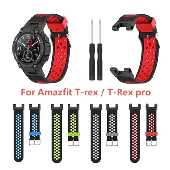 Быстросъемный браслет, умные часы, красочные аксессуары для Huami Amazfit T-rex Pro, двухцветный ремешок для часов с вентилируемой пряжкой