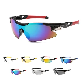 Велосипедные очки Линзы для верховой езды Уличные солнцезащитные очки для мужчин и женщин Спортивные солнцезащитные очки Велосипедные очки Велосипедные ветрозащитные очки