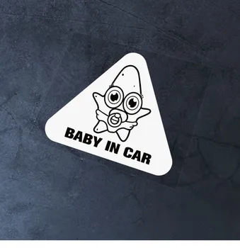 Виниловые наклейки Cute Star Infant Baby In Car для автомобильных наклеек на двигатель грузовика, Светоотражающие предупреждающие знаки, Автомобильная Треугольная лента